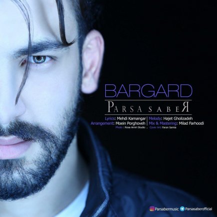 Bargard
