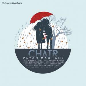 Chatr