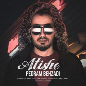 Atishe