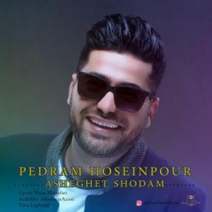 Asheghet Shodam