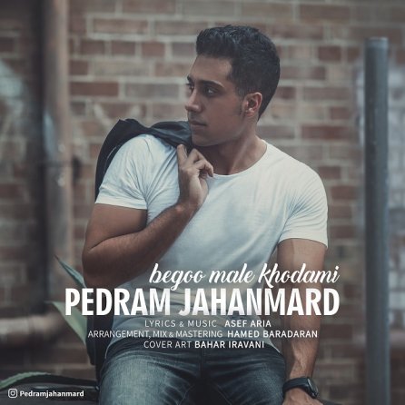 Begoo Male Khodami