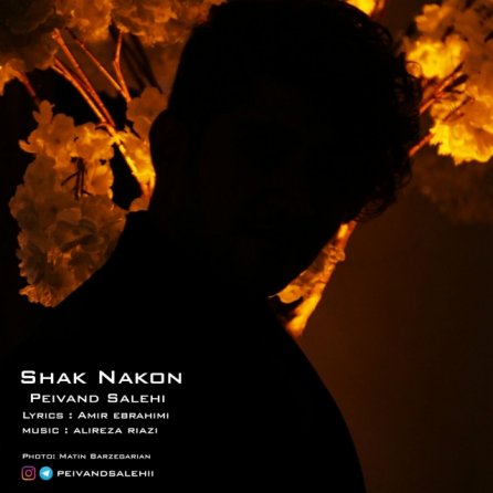 Shak Nakon