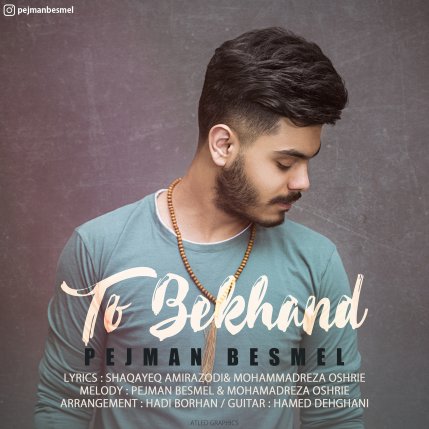 To Bekhand