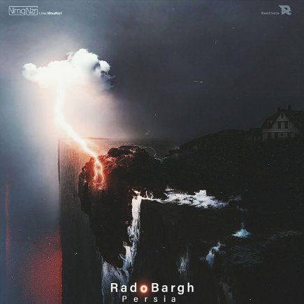 Rado Bargh