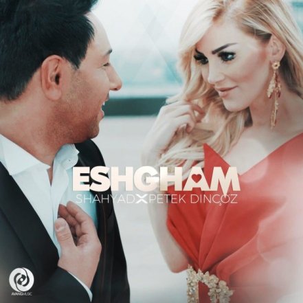 Eshgham