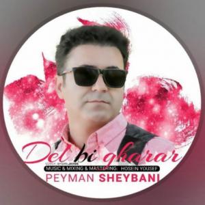 Del Bigharar