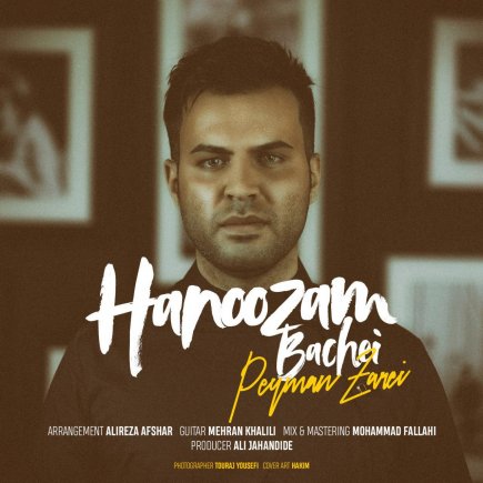Hanoozam Bachei