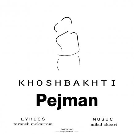 Khoshbakhti
