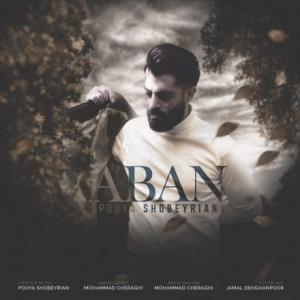 Aban