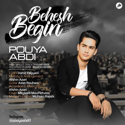 Behesh Begin