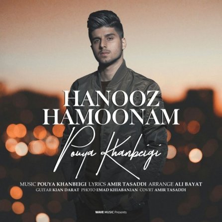 Hanooz Hamoonam