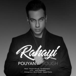 Rahayi