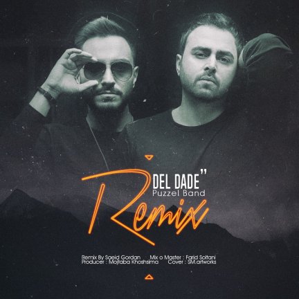 Del Dade - Saeid Gordan Remix