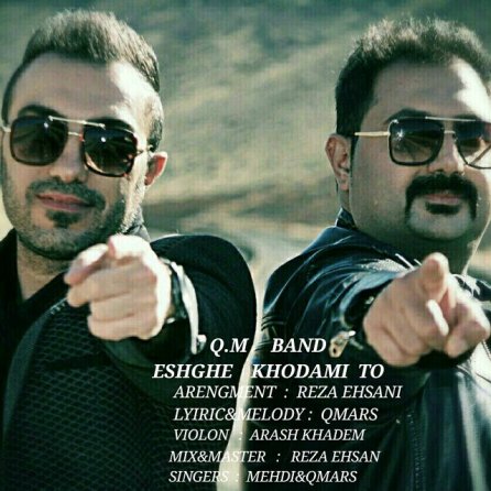 Eshghe Khodami To