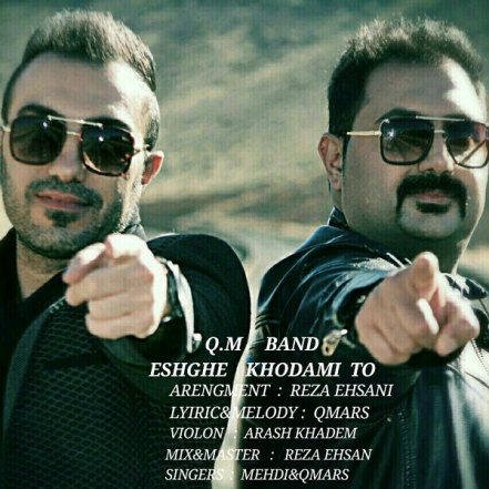 Eshghe Khodami To