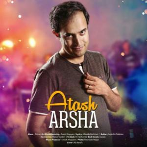 Atash