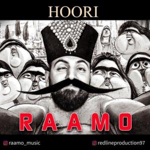 Hoori