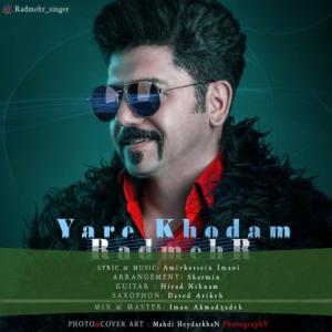 Yare Khodam