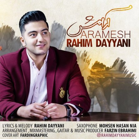 Aramesh
