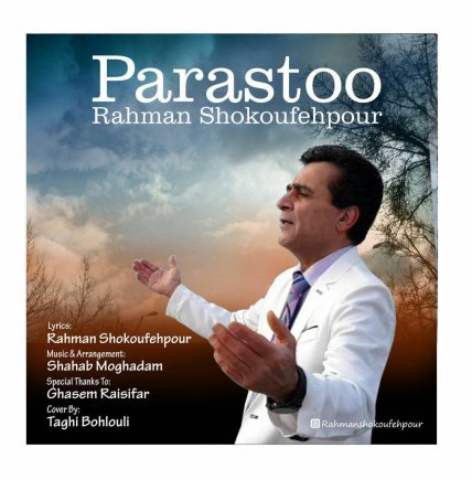 Parastoo