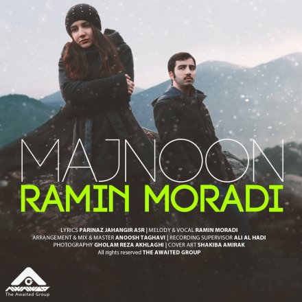 Majnoon