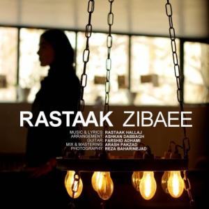 Zibaee