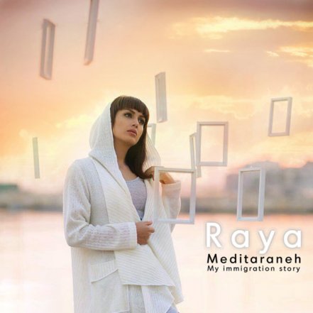 Meditaraneh