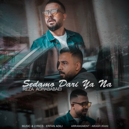 Sedamo Dari Ya Na