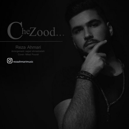 Che Zood