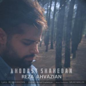 Khodast Shahedam