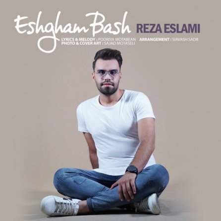 Eshgham Bash