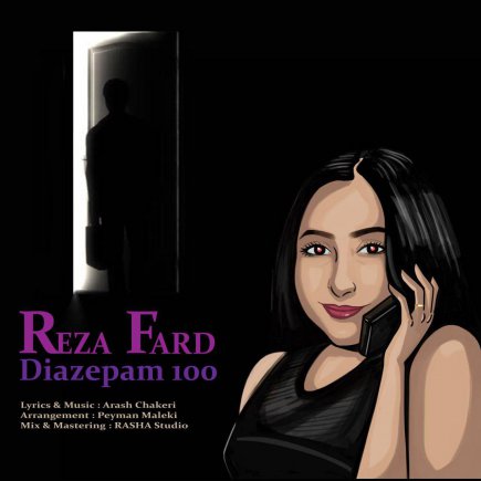 Diazepam 100