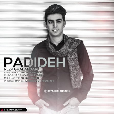 Padideh