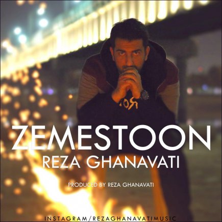 Zemestoon