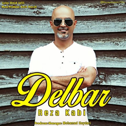 Delbar
