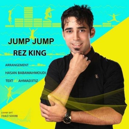 Jump Jump
