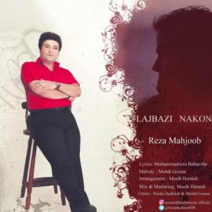 Lajbazi Nakon