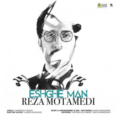 Eshghe Man