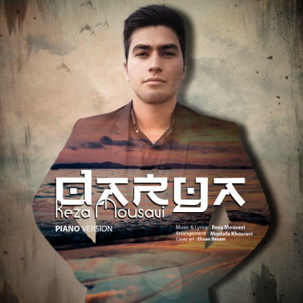 Darya - Piano Version