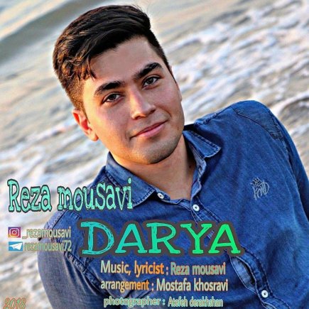 Darya
