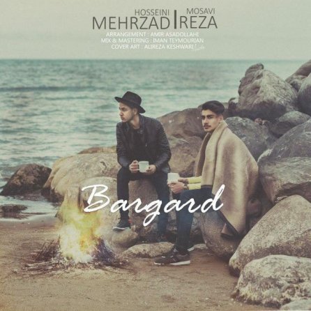 Bargard