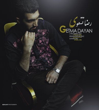 Getma Dayan