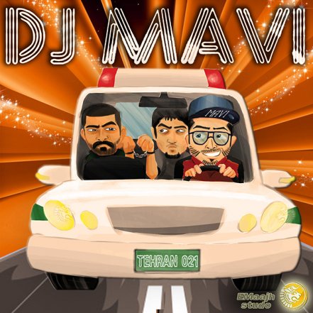 Bazam Kalan - DJ Mavi Club Mix