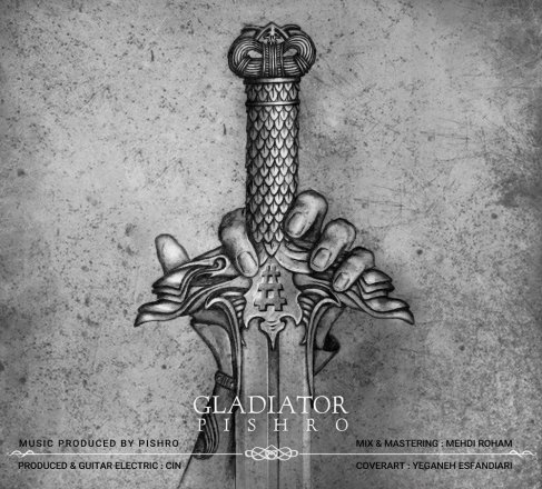 Gladiator