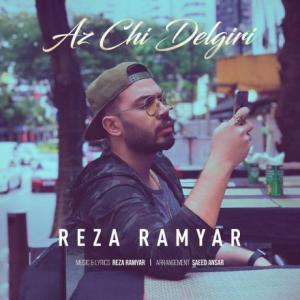 Az Chi Delgiri