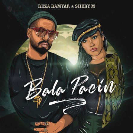 Bala Paein