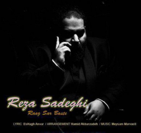 Raaz Sar Baste