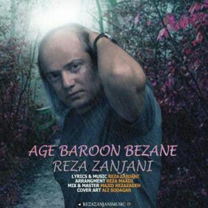 Age Baroon Bezane