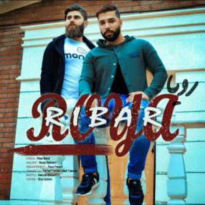 Roya