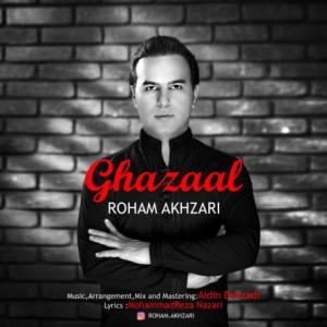 Ghazaal